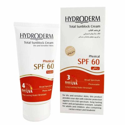 کرم ضد آفتاب SPF60 فیزیکال مناسب پوست خشک و حساس هیدرودرم (بژ روشن)