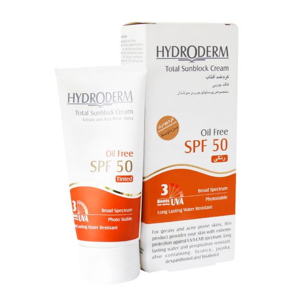 کرم ضد آفتاب SPF50 فاقد چربی مناسب پوست چرب هیدرودرم (بژمتوسط)