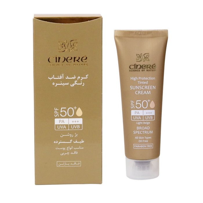 کرم ضد آفتاب بژ روشن SPF50 سینره