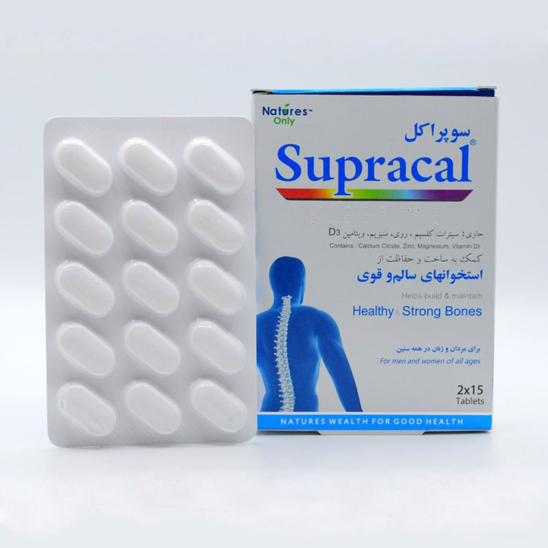 قرص سوپراکل نیچرز انلی