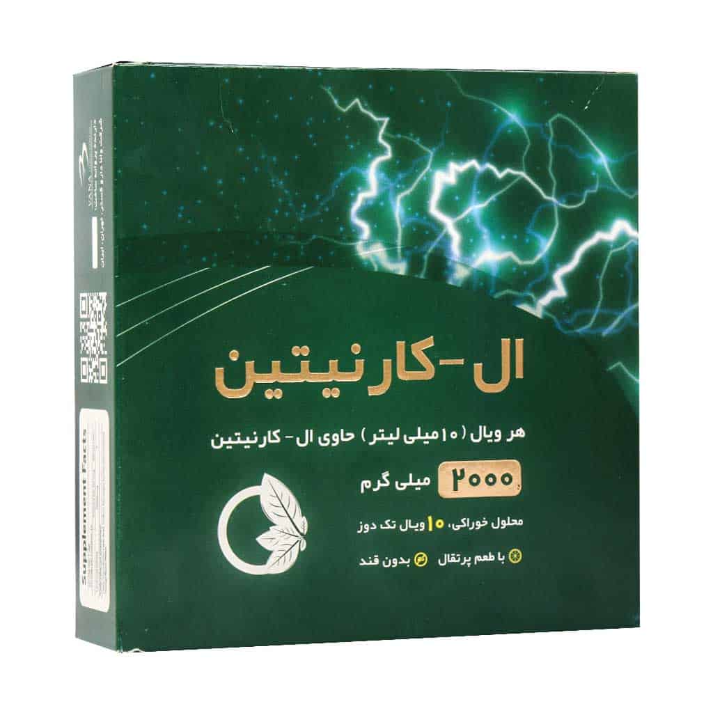 ویال خوراکی ال_کارنیتین 2000نورم لایف