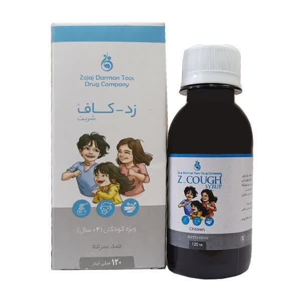 شربت زد_کاف