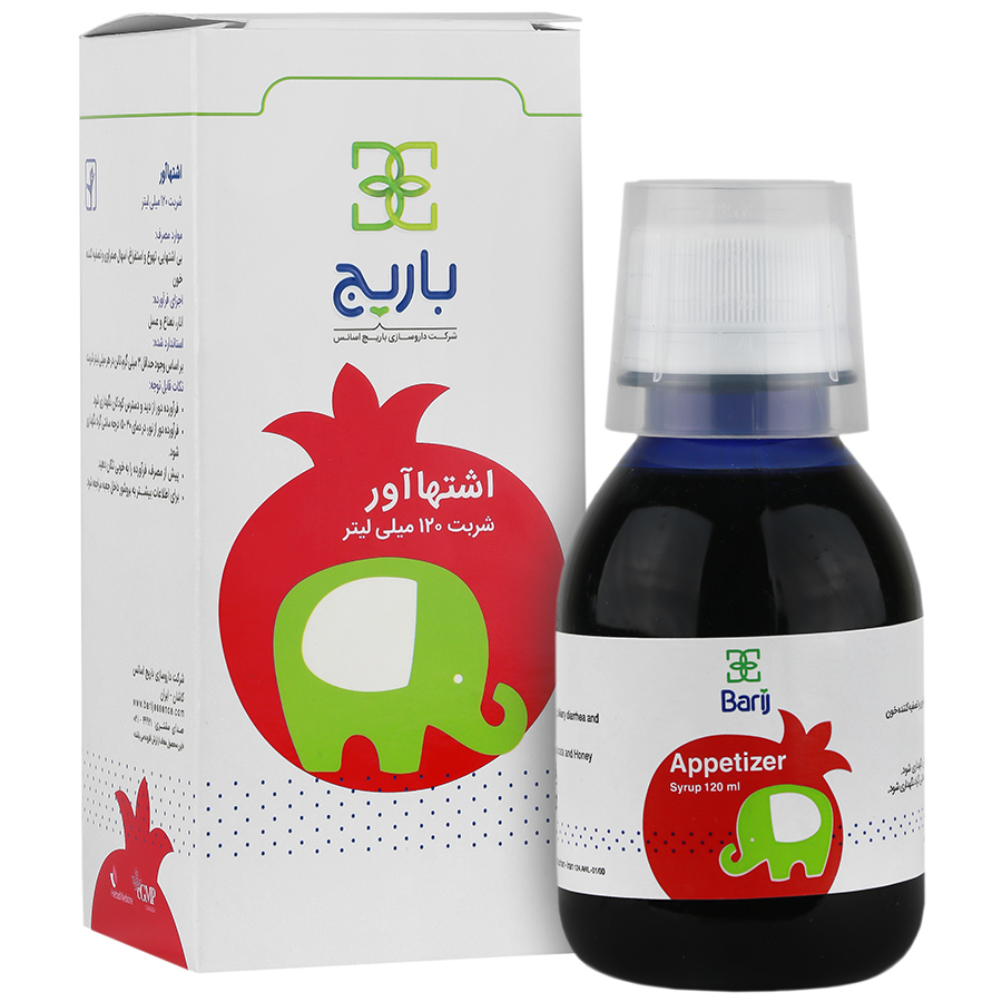 شربت اپتایزر اشتهاآور باریج اطفال