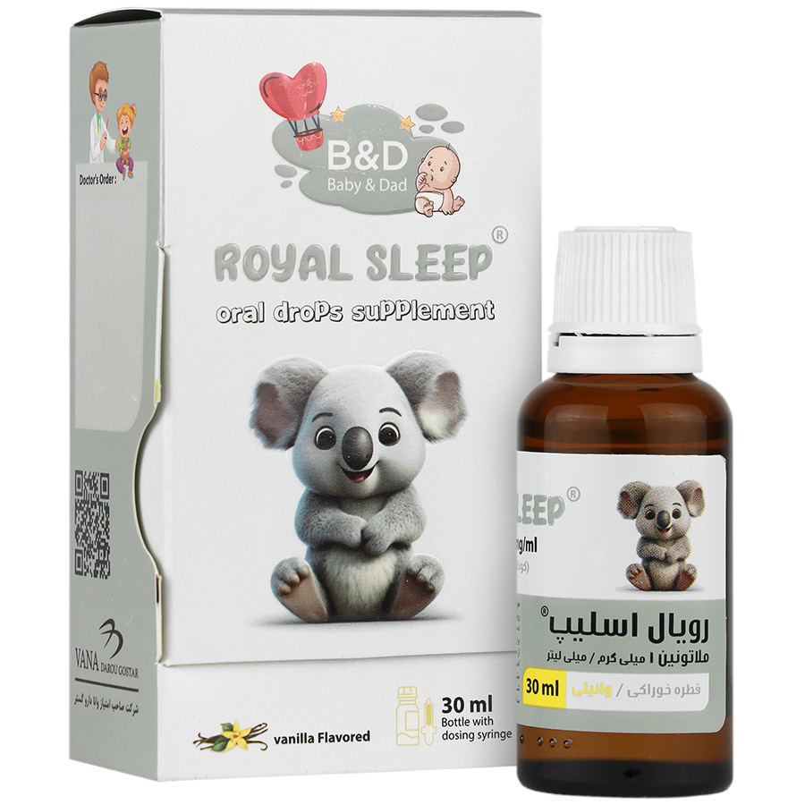 قطره رویال اسلیپ
