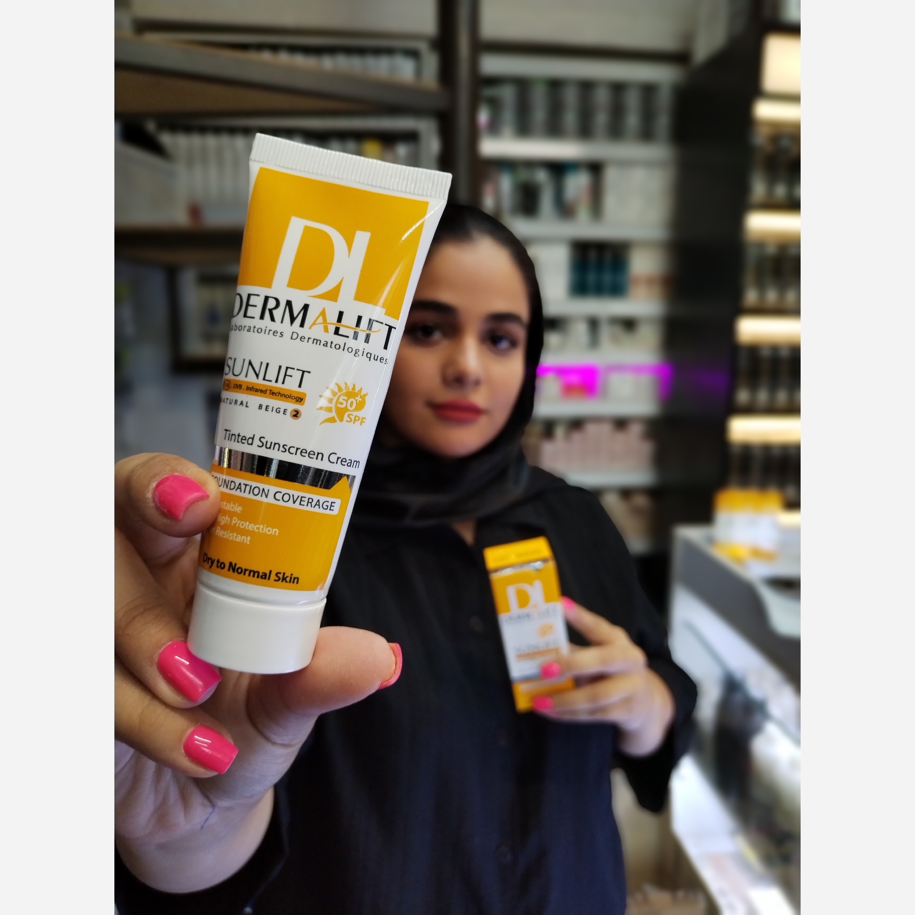 کرم ضدافتاب SPF%50رنگی پوست معمولی وخشک 2درمالیفت