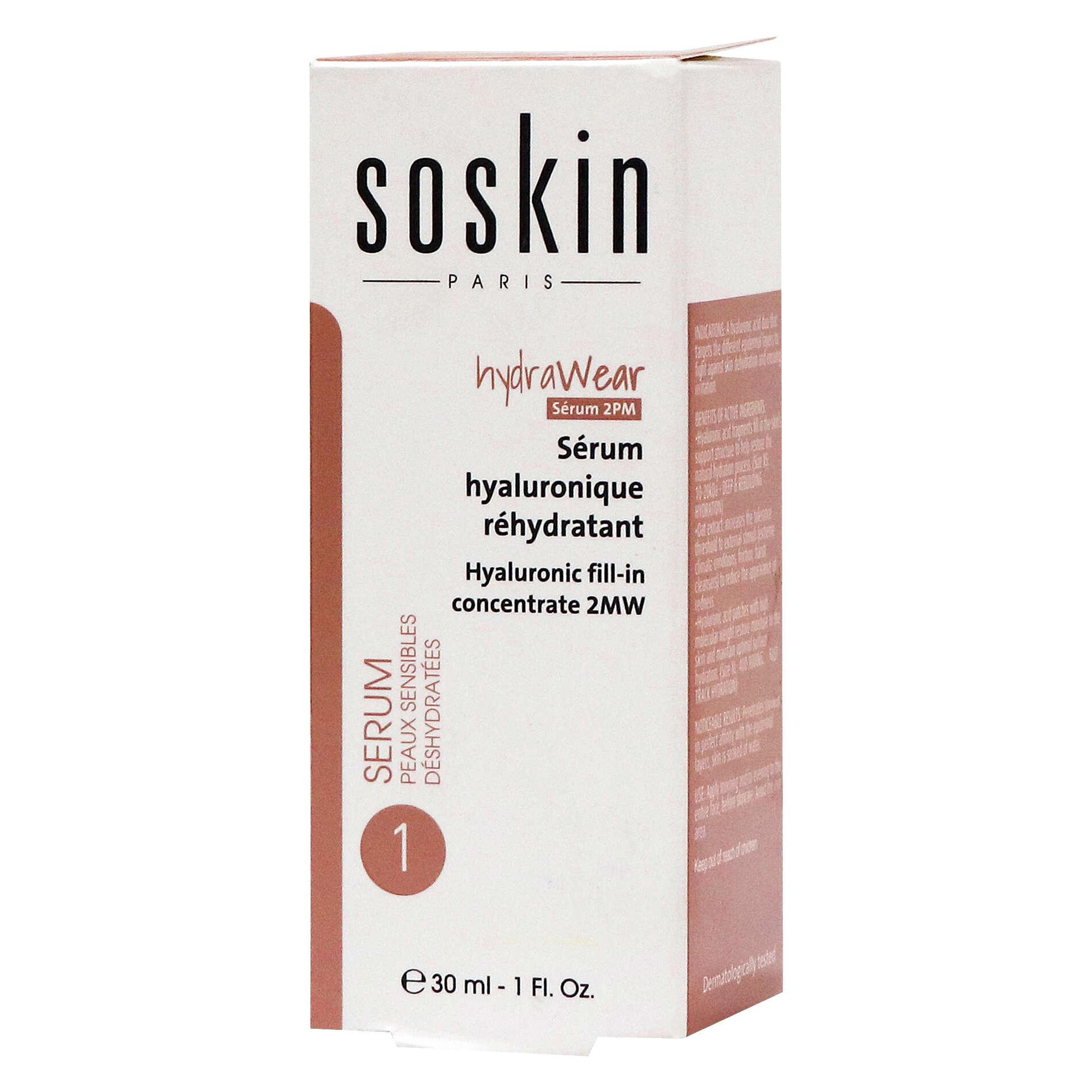 سرم آبرسان حاوی هیالورونیک اسید سسکین