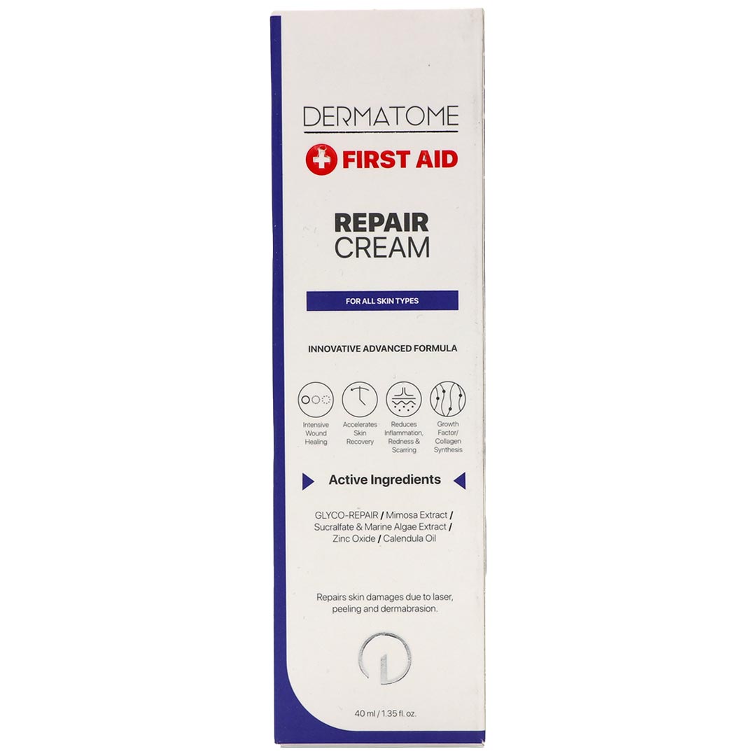 کرم ترمیم کننده درماتوم