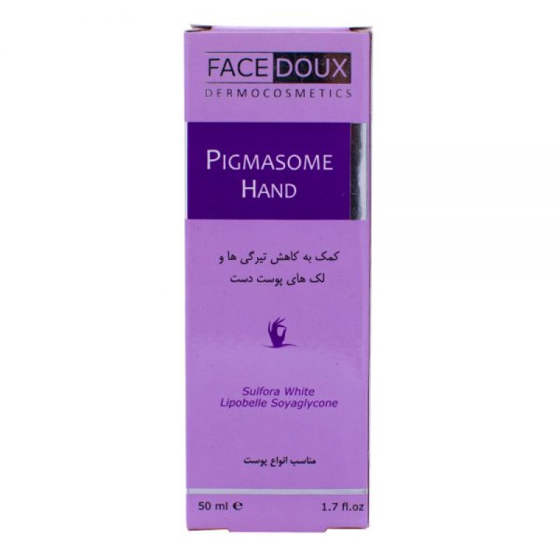 کرم دست مناسب پوست های دارای لک فیس دوکس