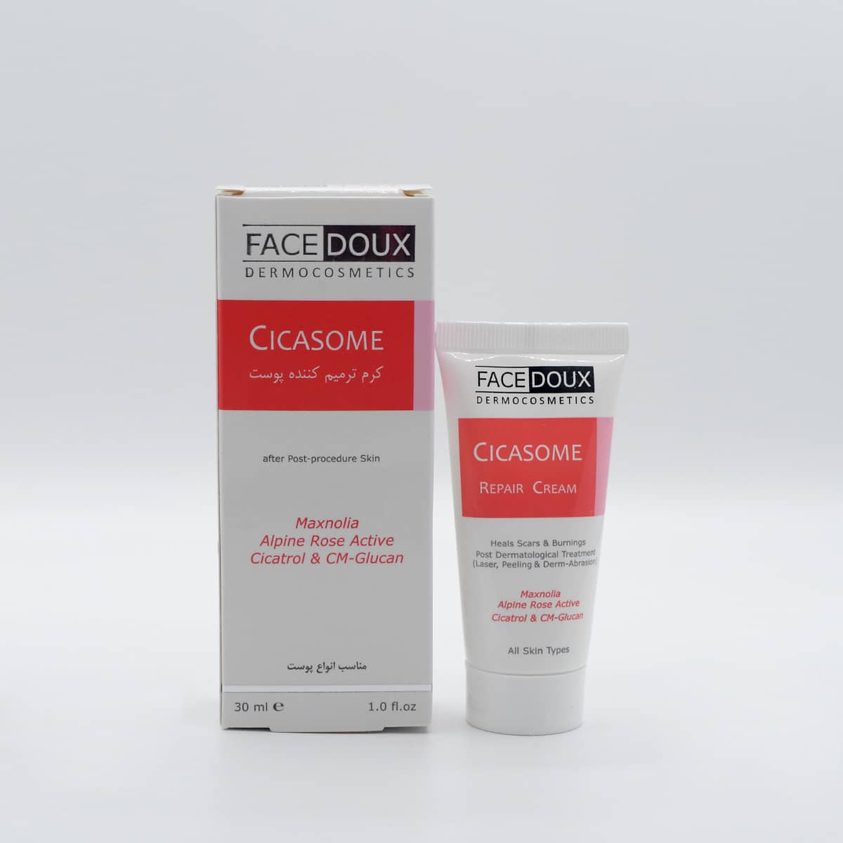 کرم ترمیم کننده فیس دوکس