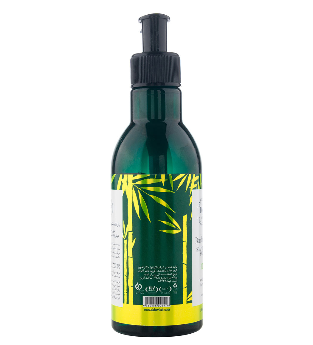 ژل شستشوی صورت بامبو ودرخت چای دیپ سنس
