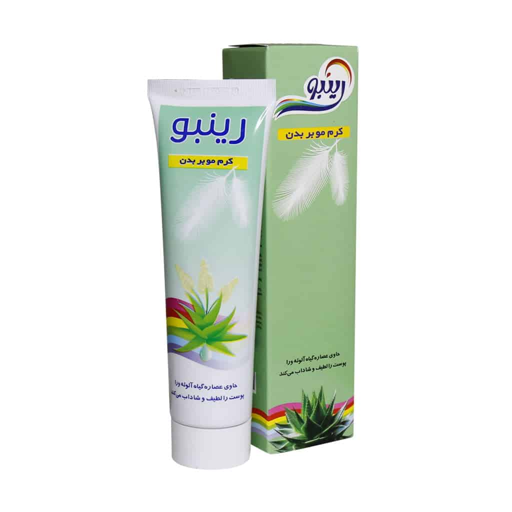کرم موبر بدن رینبو