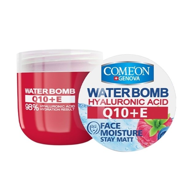 کرم آبرسان حاوی یوبیکینون کامان