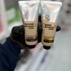 کرم مغذی دست وصورت شون