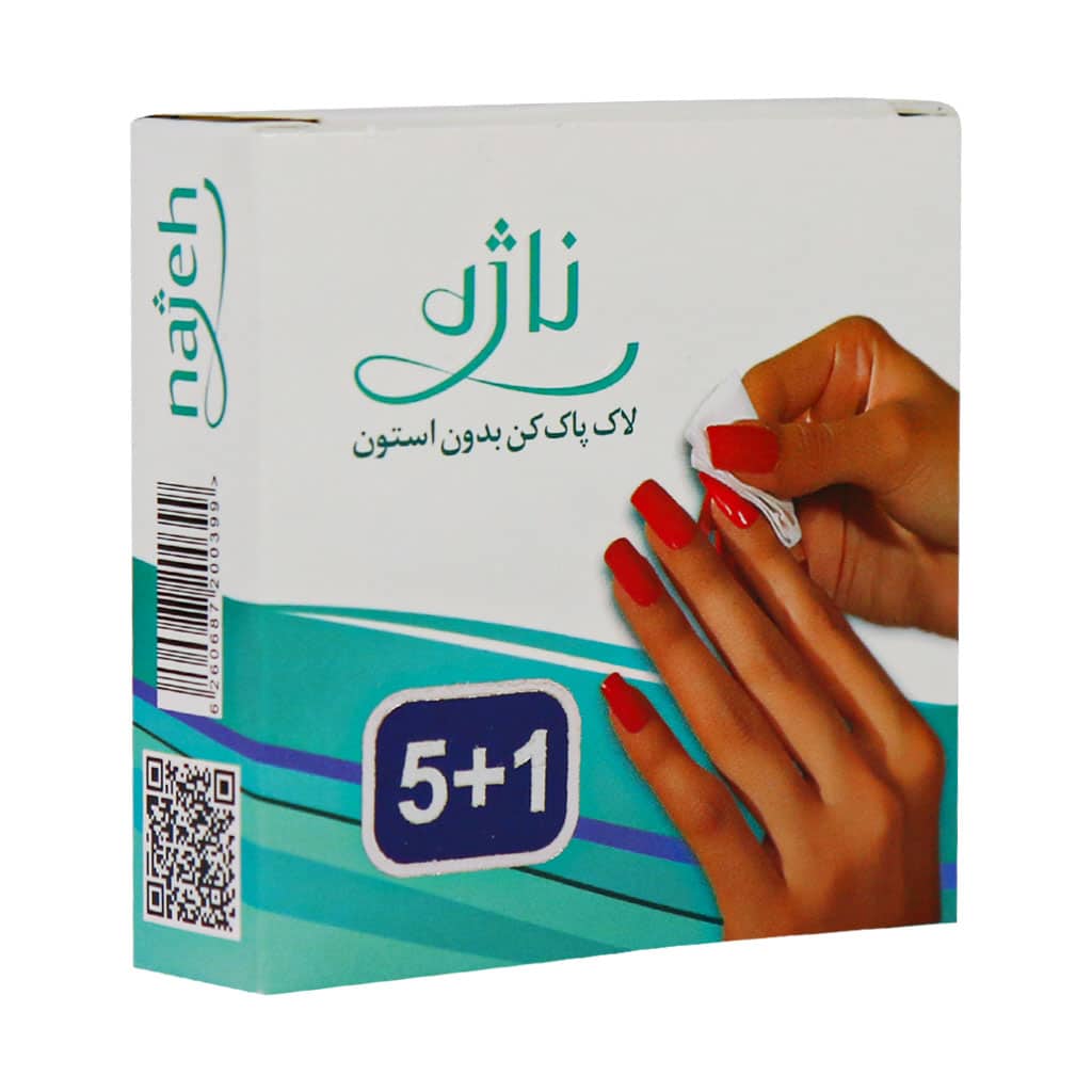 پد لاک پاک کن 6عددی ناژه