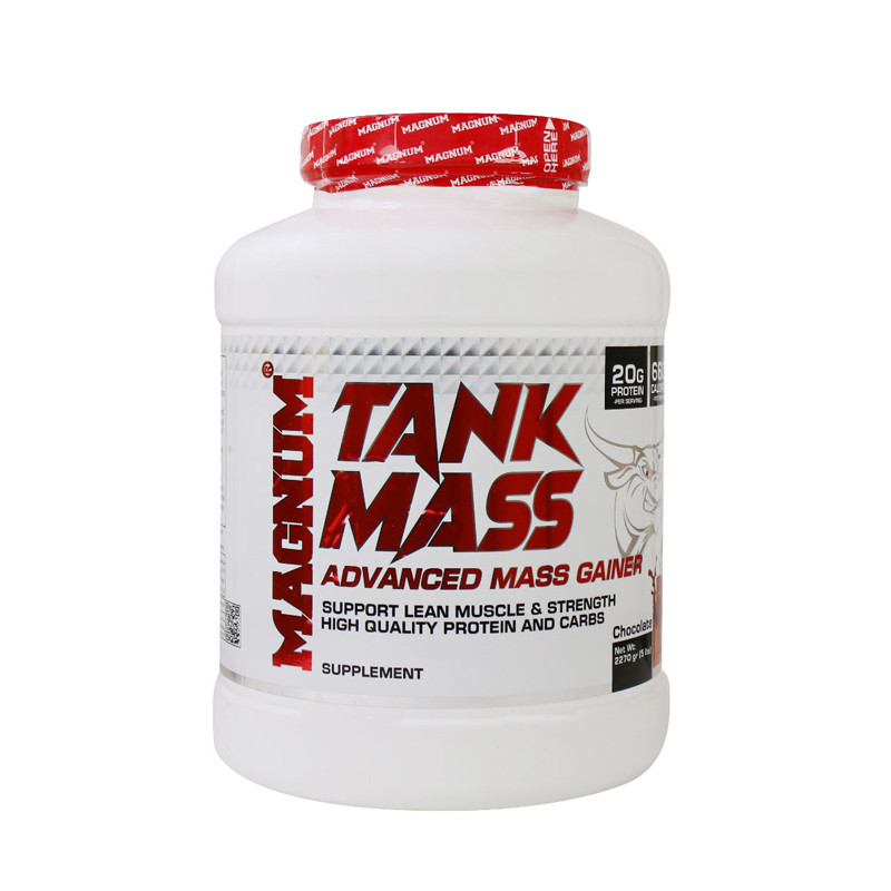 پودر کربوپروتئین مگنوم