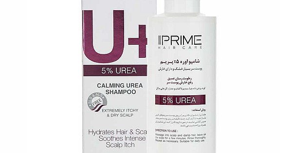 شامپو اوره 5 درصد پریم