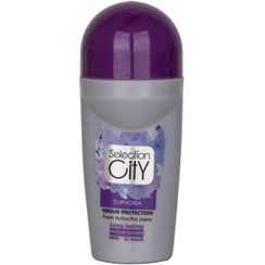 رول غلتکی اوپوریا سلکشن سیتی