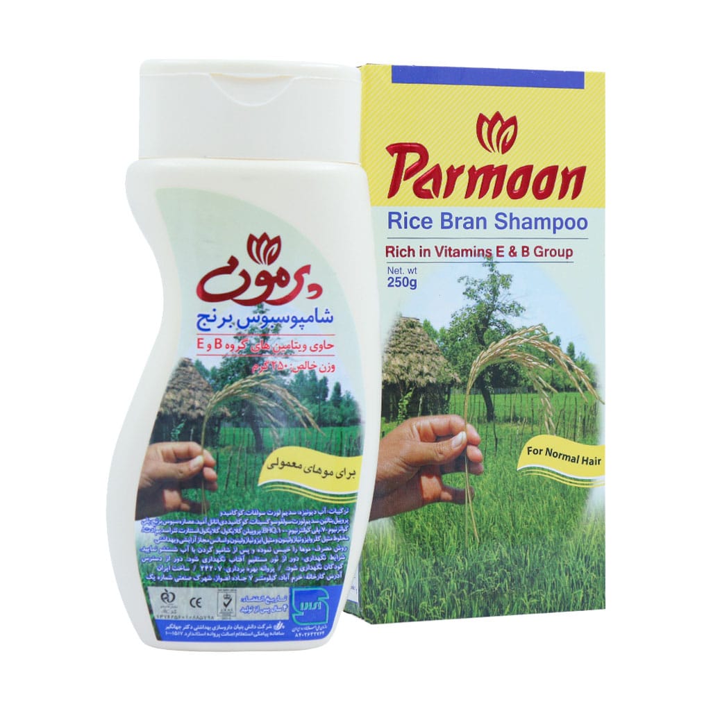 شامپوی سبوس برنج معمولی پرمون