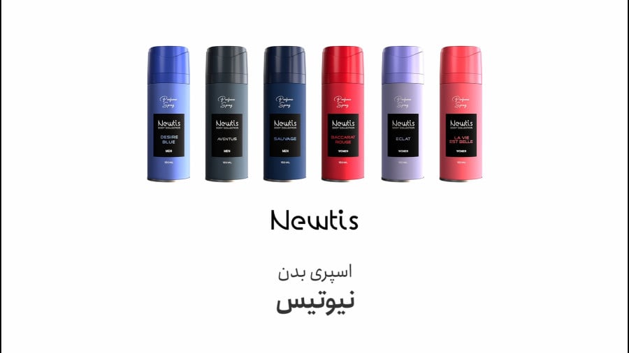 اسپری خوشبوکننده بدن مردانه ساواج نیوتیس