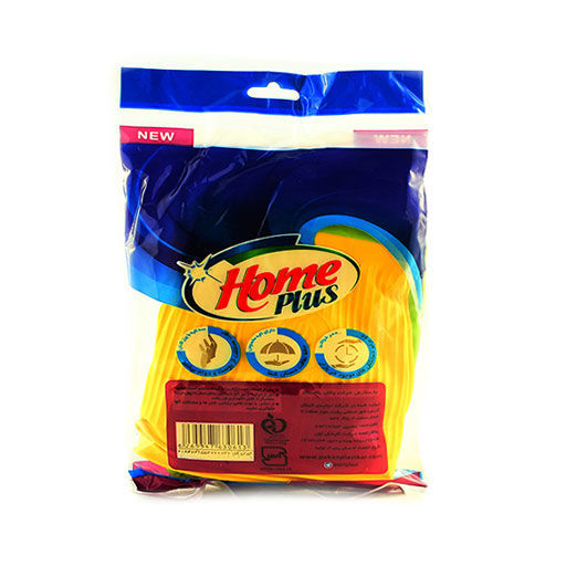 دستکش ظرفشویی کوچک هوم پلاس