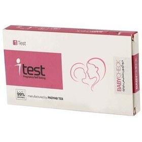 بی بی چک آی تست