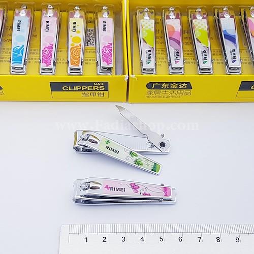 ناخن گیرمتوسط ریمی