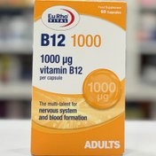 کپسول ویتامین ب12 1000 میلی گرم یوروویتال