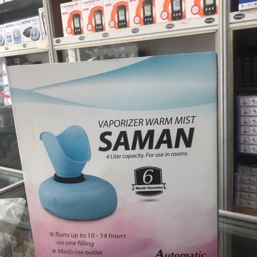 دستگاه بخور گرم سامان