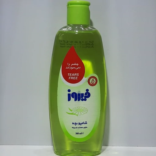 شامپوی بابونه 300سی سی فیروز