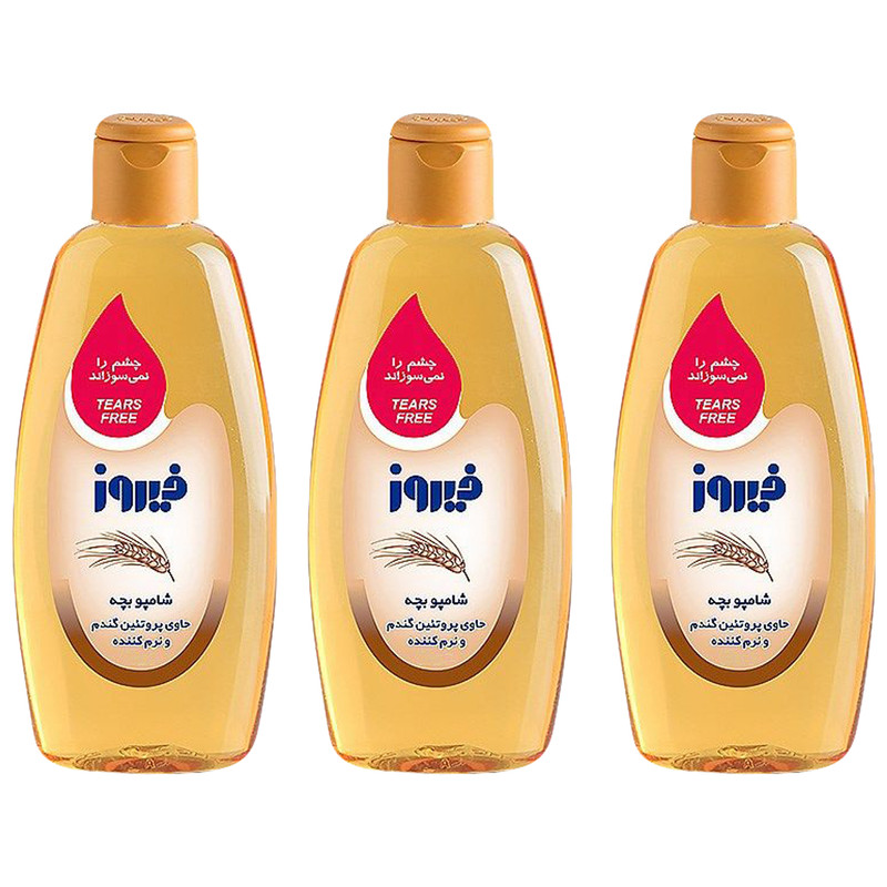 شامپو بچه حاوی پروتئین گندم 300میلی  فیروز