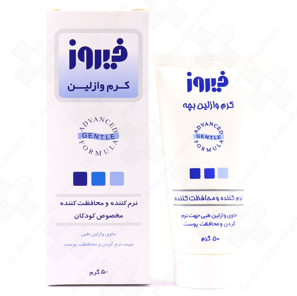 کرم وازلین تیوپی کودک فیروز