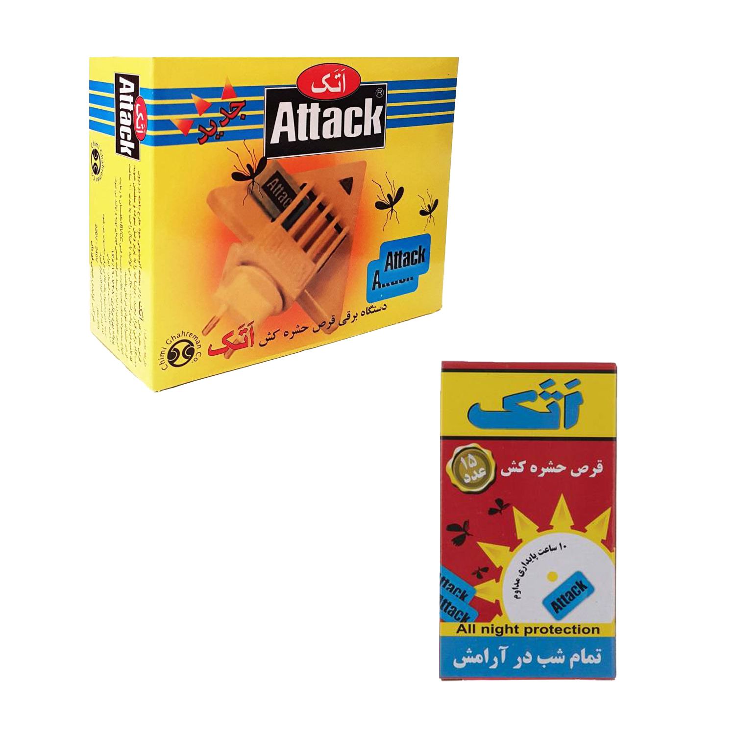 دستگاه حشره کش اتک