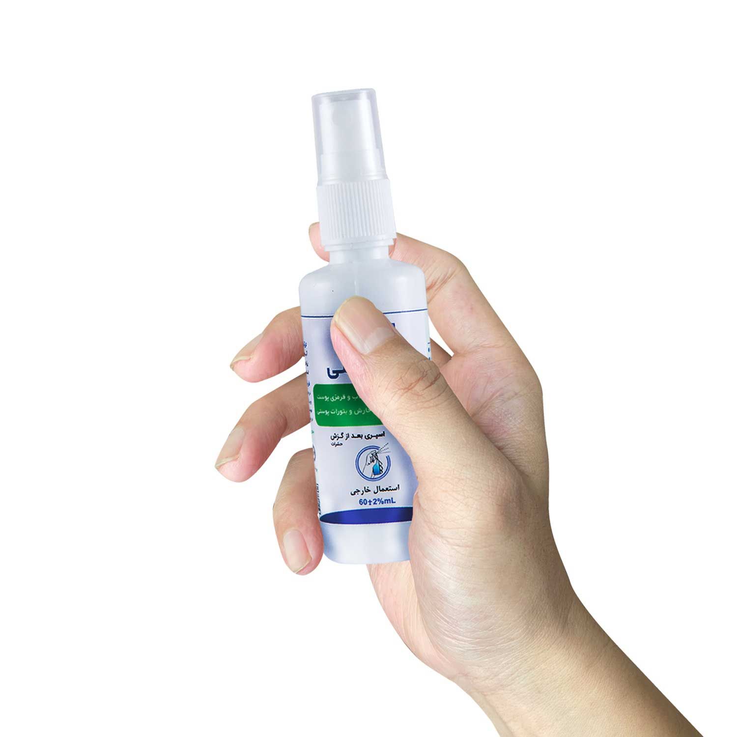 محلول دافع حشرات آلراکسی