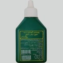 پوویدون آیداین 60میلی